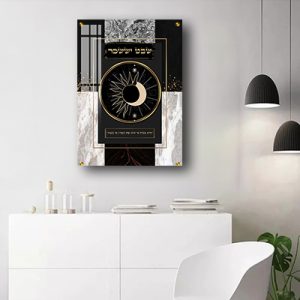 2746 - תמונה של של שבט יששכר מסדרת 12 השבטים על קנבס או זכוכית